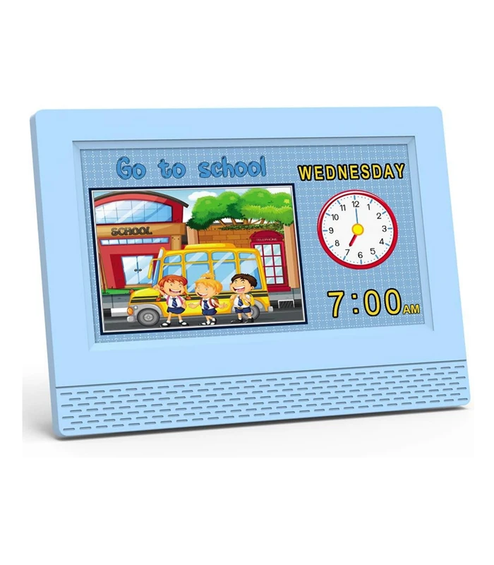 Kids Digital Alarm Clock